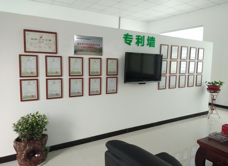 路面抛丸机生产厂家_同步碎石封层车_路面抛丸机_壹定发