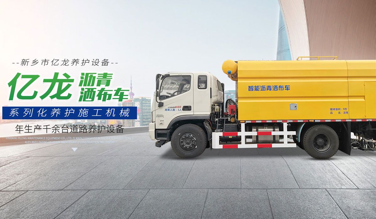 壹定发(中国游)最新官方网站