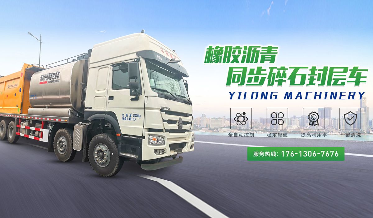 壹定发(中国游)最新官方网站